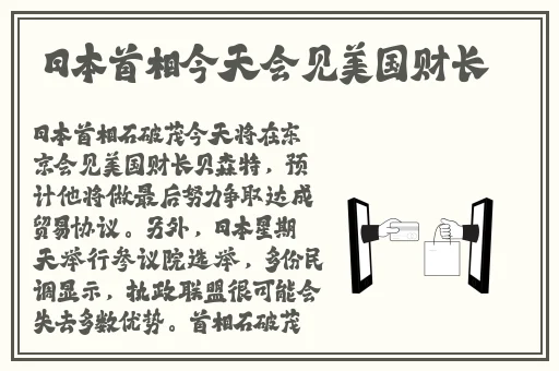 黑料**地